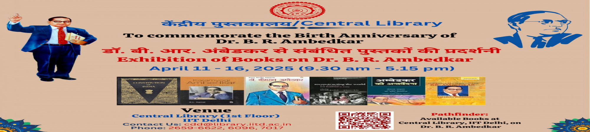Book Exhibition on Dr. B.R. Ambedkar during April 11-16, 2025