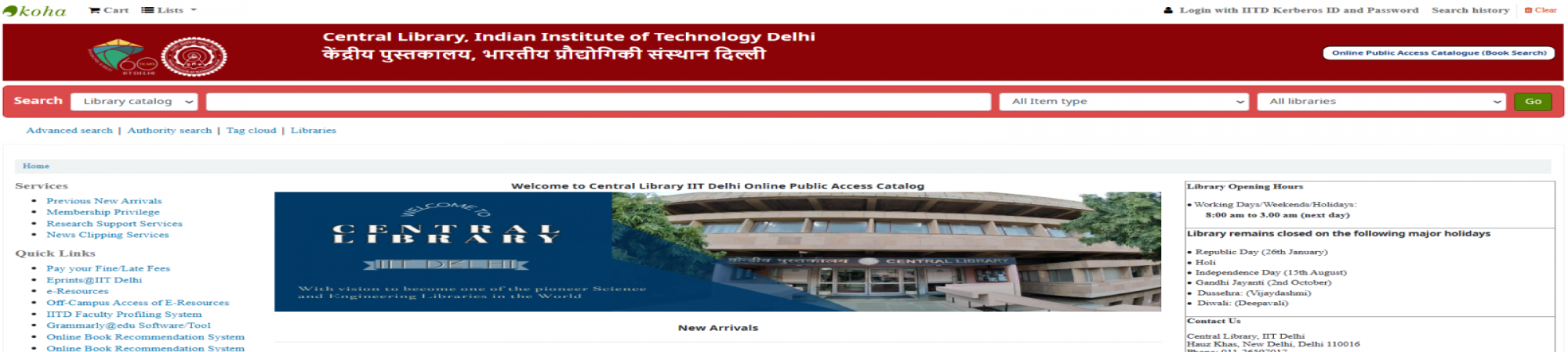 Web OPAC for Search Document